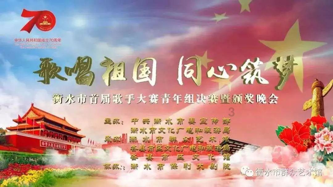 地狱地牢