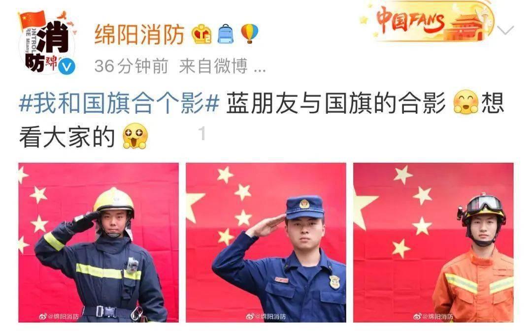 逗小猴开心系列200