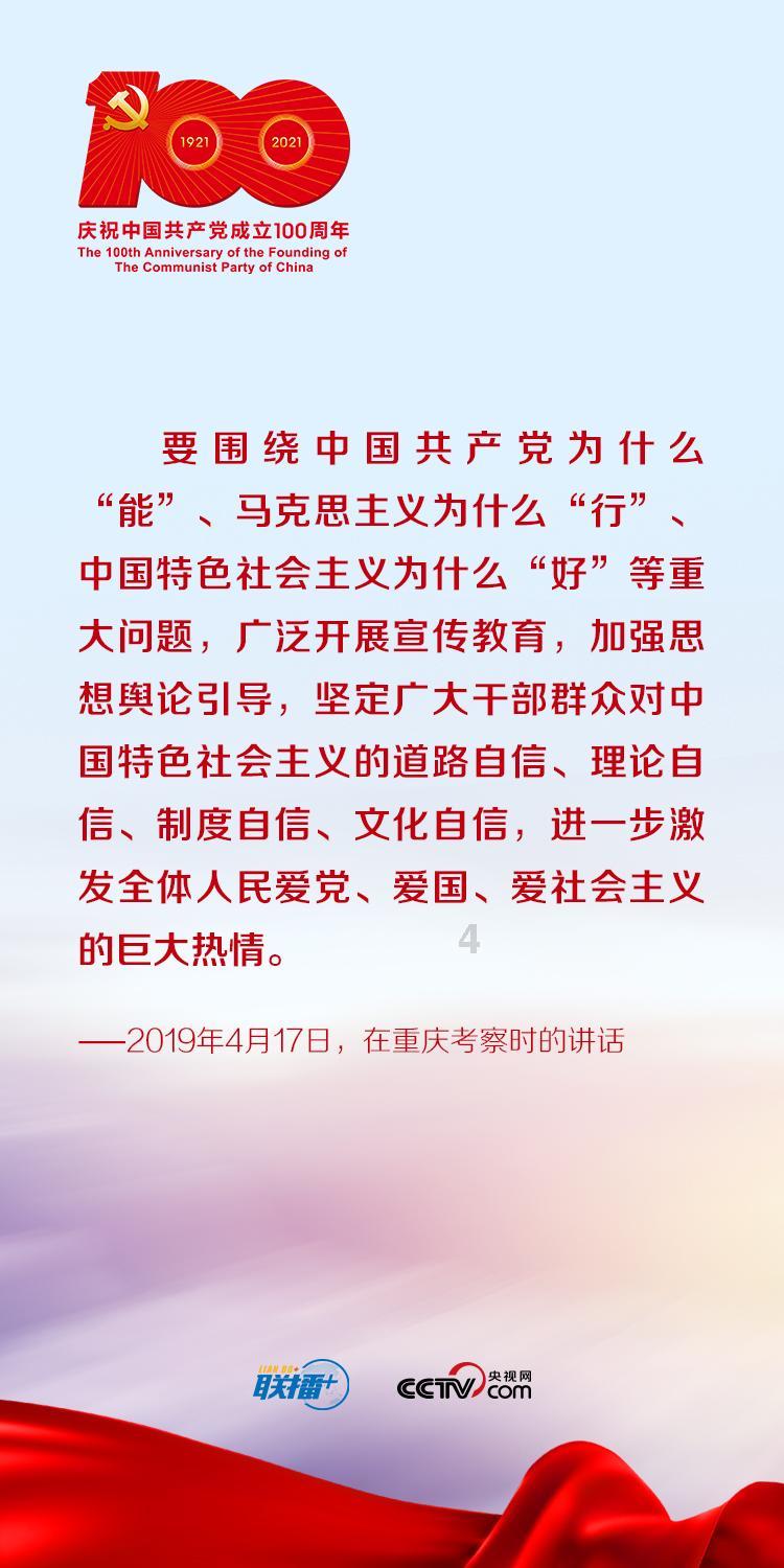 加勒比巡航